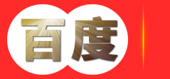 奎文常洪军中医诊所